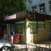 Кафе «Гармония» в городе Алушта