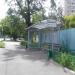 Автобусная остановка «Женская консультация» в городе Москва