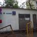 Трансформаторная подстанция в городе Москва