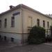 ФГУП «База снабжения МВД России» в городе Москва