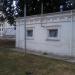 ГРП в городе Киев