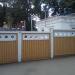 ГРП в городе Киев