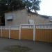 Трансформаторная подстанция в городе Киев