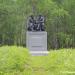 Памятник К. Марксу и Ф. Энгельсу в городе Октябрьский