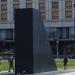 Monument to the victims of Smolensk in Warsaw city