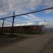 Фруктохранилище в городе Череповец