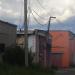 ГСК 
