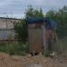Туалет в городе Череповец