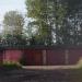 ГСК №85, 142 в городе Череповец