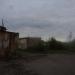 ГСК 