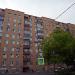 ул. Фридриха Энгельса, 43-45 в городе Москва