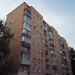 ул. Фридриха Энгельса, 43-45 в городе Москва