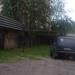 Перекладины в городе Череповец