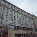 Фитнес-клуб Gym Fitness Studio в городе Москва