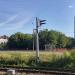 Железнодорожный светофор в городе Москва