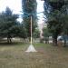 Карусель в городе Киев