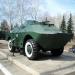 БРДМ - 2 в городе Октябрьский