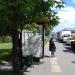 Бывшая автобусная остановка «Мелькомбинат № 3» в городе Москва
