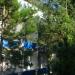 2-й корпус «Северной Двины» в городе Алушта