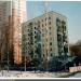 Снесённый жилой дом (бул. Генерала Карбышева, 16 корпус 1) в городе Москва