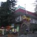 Гостиница «Красный мак» (ru) in Alushta city