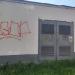 Трансформаторная подстанция ТП-13822 в городе Москва