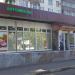 Продуктовый магазин в городе Москва
