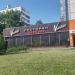 Ресторан «Вояж» в городе Москва