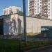 Тепловой пункт в городе Москва