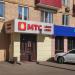 Салон связи  «МТС» в городе Москва