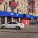 Отделение банка «Банк ВТБ» в городе Москва