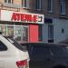 Ателье по ремонту и пошиву одежды и химчистка в городе Москва