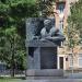 Памятник академику Александру Михайловичу Прохорову в городе Москва