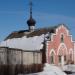 Хозяйственный корпус усадьбы Плещеево в городе Подольск