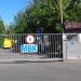 Ворота в городе Москва