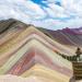 Vinicunca (Rainbow Mountain)