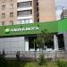 Супермаркет «Азбука вкуса» в городе Москва