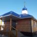 Храм Сергия Радонежского в городе Октябрьский