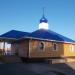 Храм Сергия Радонежского в городе Октябрьский