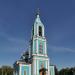 Храм Рождества Пресвятой Богородицы в Крылатском в городе Москва