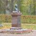 Памятник П.А. Вяземскому