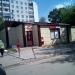 Магазин алкогольной продукции «Красное & Белое» в городе Нахабино