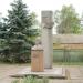 Памятник Ване Ускову в городе Дивное