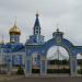 Храм Покрова Пресвятой Богородицы в городе Дивное