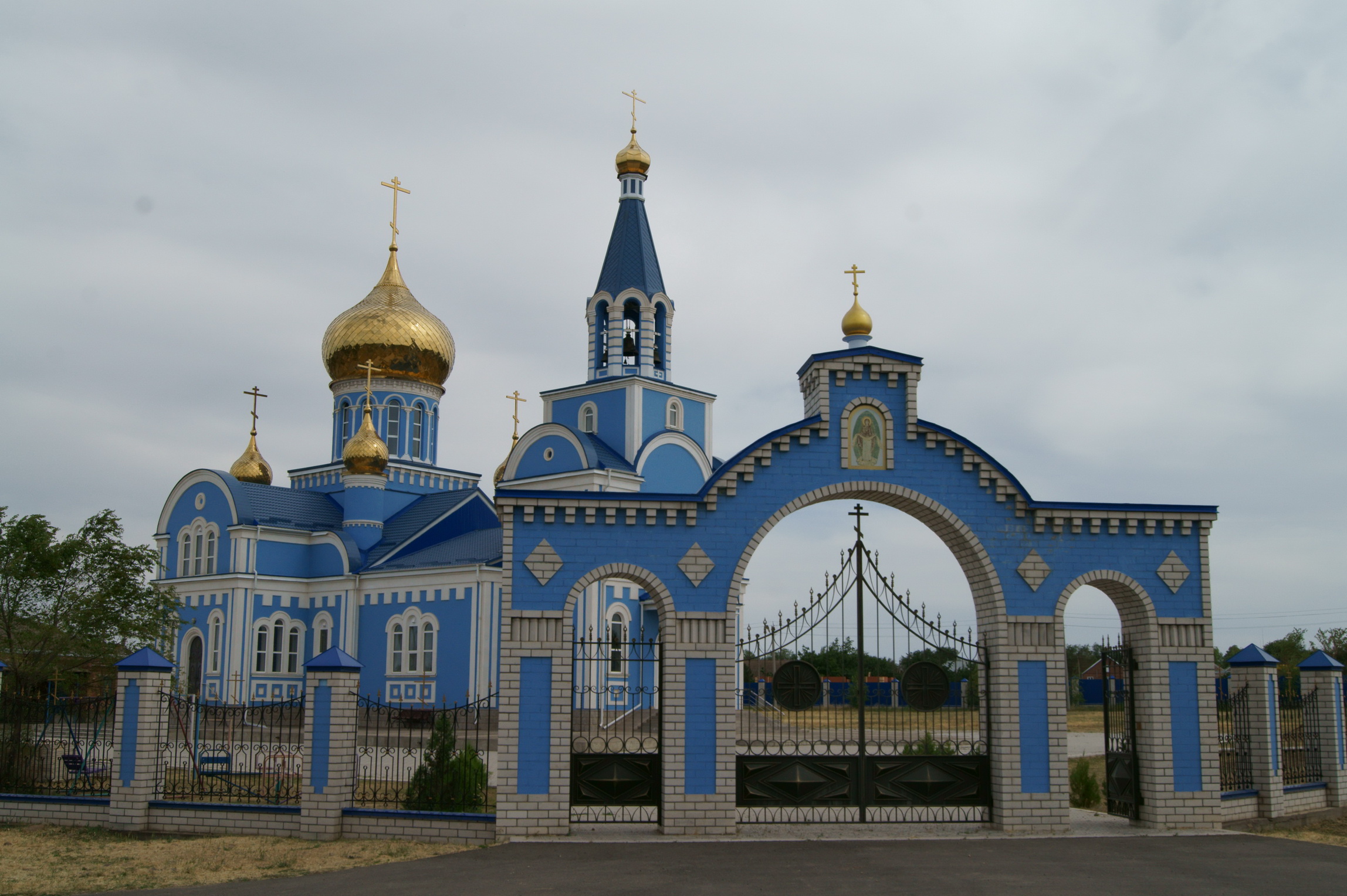 город благодарный ставропольский край фото