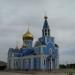 Храм Покрова Пресвятой Богородицы