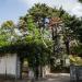 French Consulate Ruins in Yokohama city