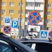 Парковка ритейл-парка в городе Тверь