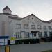 Белпочта в городе Лунинец