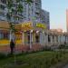 ул. Авиаторов, 14 в городе Москва